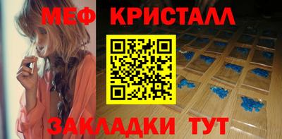 MDMA Premium VHQ Рязань