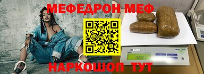 MDMA Premium VHQ Рязань