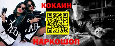 прущие крисы Рузаевка