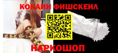 MDMA Premium VHQ Рязань