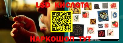 прущие крисы Рузаевка