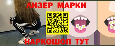 герыч Рыбинск