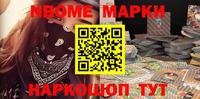 MDMA Premium VHQ Рязань
