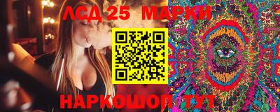 MDMA Premium VHQ Рязань