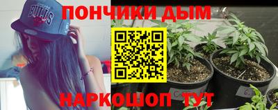 герыч Рыбинск