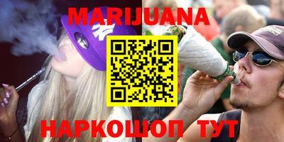 MDMA Premium VHQ Рязань
