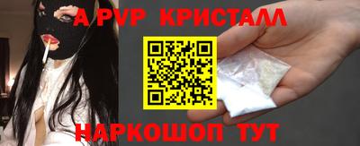 MDMA Premium VHQ Рязань