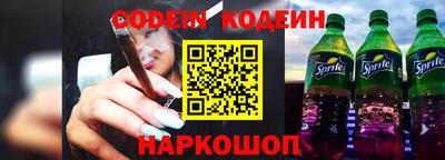 прущие крисы Рузаевка