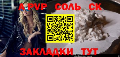 MDMA Premium VHQ Рязань