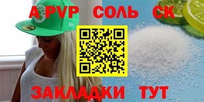 MDMA Premium VHQ Рязань