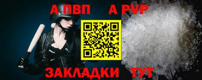 MDMA Premium VHQ Рязань