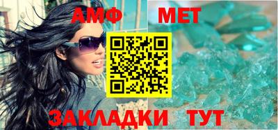 прущие крисы Рузаевка