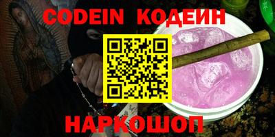 MDMA Premium VHQ Рязань