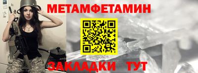 MDMA Premium VHQ Рязань