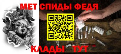 MDMA Premium VHQ Рязань