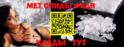 MDMA Premium VHQ Рязань