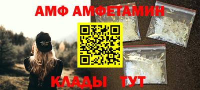 MDMA Premium VHQ Рязань