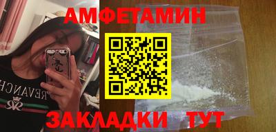 MDMA Premium VHQ Рязань