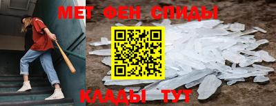 MDMA Premium VHQ Рязань