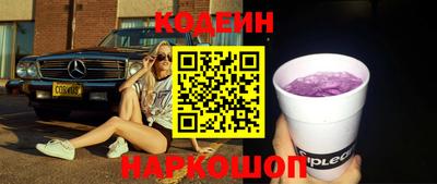 прущие крисы Рузаевка
