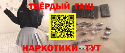 прущие крисы Рузаевка