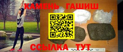 прущие крисы Рузаевка
