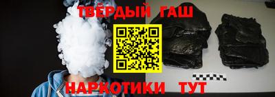 прущие крисы Рузаевка