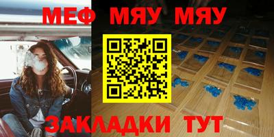MDMA Premium VHQ Рязань