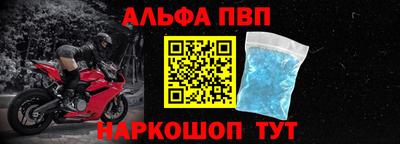 MDMA Premium VHQ Рязань
